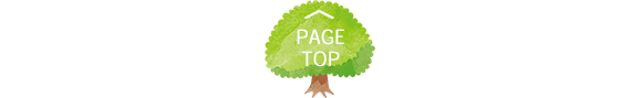 pagetop